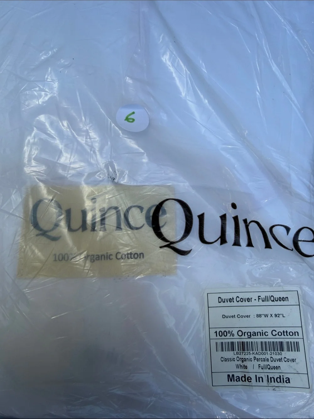 Quince Organic Cotton Crisp Percale Duvet Cover Full/Queen in White 1323